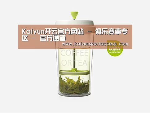 店面展示标题七