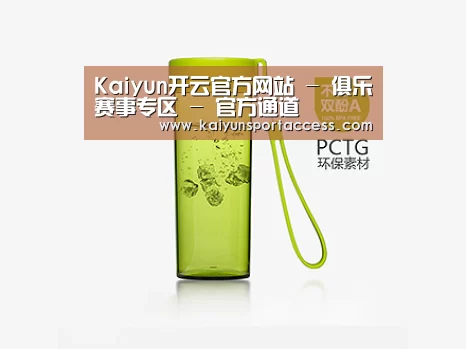 产品展示标题三