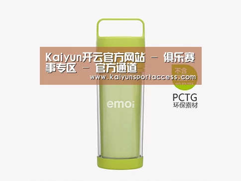  产品展示标题九