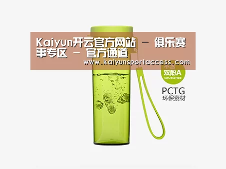 店面展示标题二