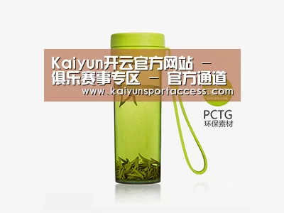 店面展示标题五