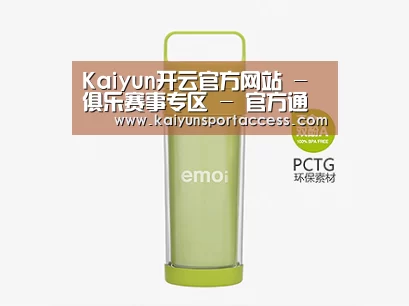 产品展示标题一