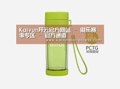 产品展示标题四