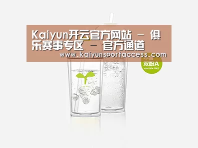 店面展示标题八