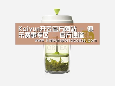 产品展示标题七