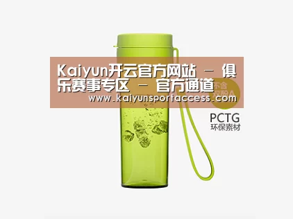产品展示标题二