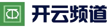 Kaiyun开云官方网站 - 俱乐赛事专区 - 官方通道
