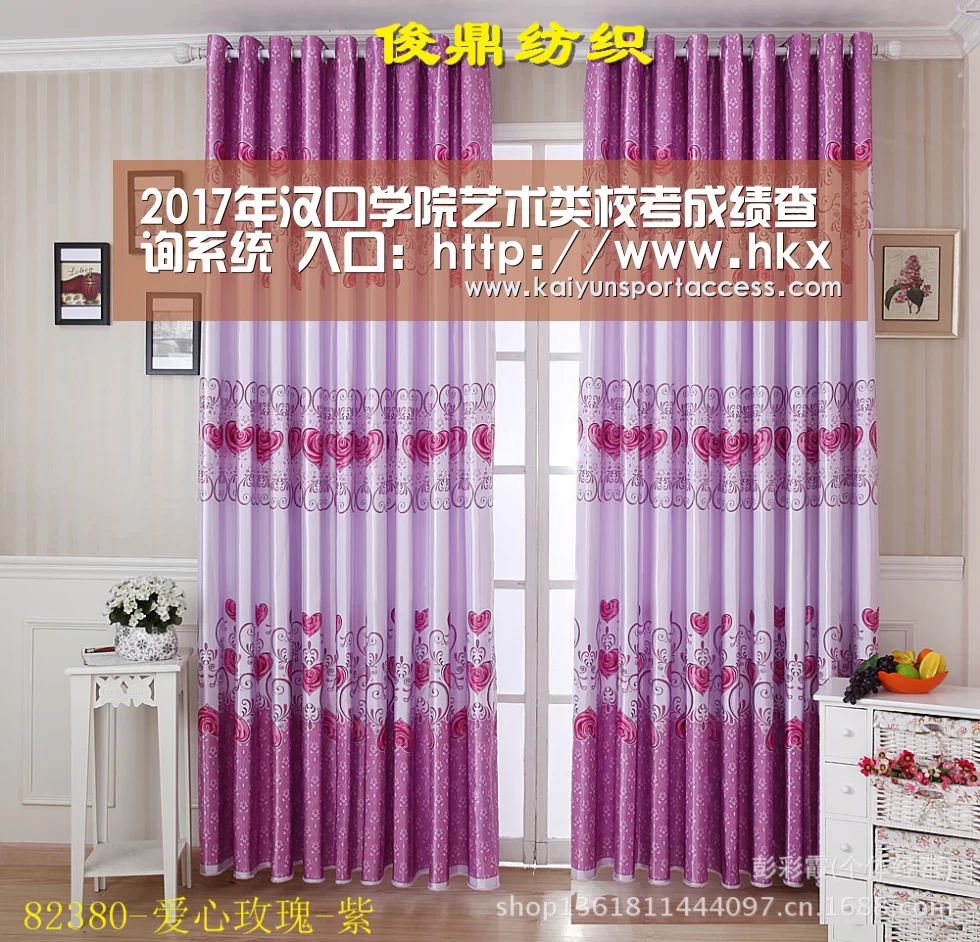 开云入口