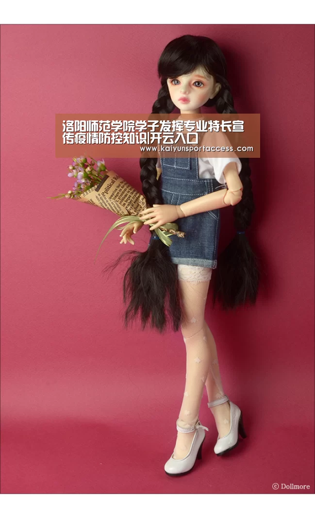 开云入口