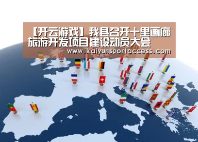 开云入口